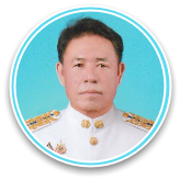นายบุญเกิด ปันจักร์คำ