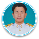 นายวราวุธ วงศ์เปี้ย