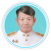 นายสมศักดิ์ อุดวัน