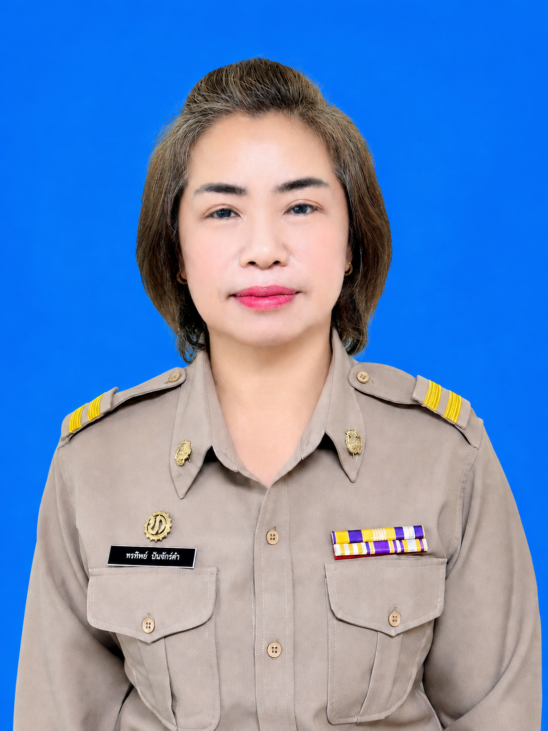 นางพรทิพย์ ปันจักร์คำ